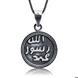 STİLLOVE Gümüş Kıtmir ve Mühr-ü Şerif Bayan Kolye