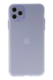 iPhone 11 Pro Max Kılıf Puma Silikon - Mor