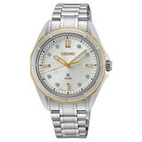 SEIKO PROSPEX SUR618J - SUR618J1 KADIN KOL SAATİ