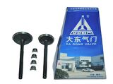 HONDA ACTİVA S SİBOP SUBAP TAKIMI DQ