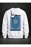 Mavi Halı Kaligrafi Beyaz Baskılı Sweatshirt