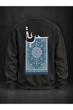 Mavi Halı Kaligrafi Siyah Baskılı Sweatshirt