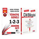 Pegem 2024 KPSS Türkiye Geneli 3 Deneme ve AKM Dil Bilgisi Soru Bankası Seti 2 Kitap