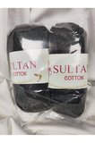Cotton Acı Kahve El Örgü İpi 100gr. - 175mt. (2 Adet) - (Amigurumi İpi) Renk: 031