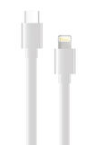 Apple İphone 7 Plus Şarj Kablosu 20W Hızlı Şarj Lightning - SC11L-Beyaz