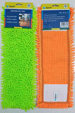 2 Adet Spark Makarna Mop Ucu Mikrofiber Paspas Yedeği 40 Cm