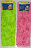 2 Adet Spark Makarna Mop Ucu Mikrofiber Paspas Yedeği 50 Cm