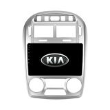 Kia Cerato Araç Multimedya Android Ekran Carplay Double Teyp 4+64 9" 04-06 Silver BLUEWAY HTB