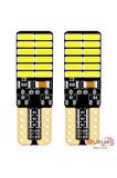 Nissan Uyumlu Led Park Ampulü - 24 Ledli T10 Model Park Ve Plaka Ampulü (BEYAZ) 2 Adet