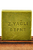Zeytinyağlı Defne Sabunu El Yapımı Doğal 120 G