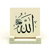 "Allah (C.C.)"Yazılı Doğaltaş Masaüstlük
