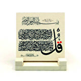 Felak SuresiYazılı Doğaltaş Masaüstlük