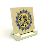 “Allah Bu Evi Mübarek Kılsın” DuasıYazılı Doğaltaş Masaüstlük