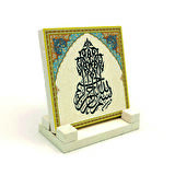 BesmeleYazılı Doğaltaş Masaüstlük