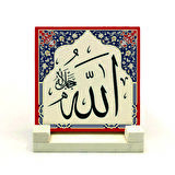  "Allah (C.C.)"Yazılı Doğaltaş Masaüstlük