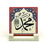 "Muhammed (S.A.V.)"Yazılı Doğaltaş Masaüstlük