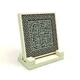 Ayet-el KürsiYazılı Doğaltaş Masaüstlük