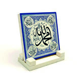 "Allah (C.C.)" ve "Muhammed (A.S.)"Yazılı Doğaltaş Masaüstlük