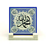 "Allah (C.C.)" ve "Muhammed (A.S.)"Yazılı Doğaltaş Masaüstlük