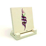 “Bismillah”Yazılı Doğaltaş Masaüstlük