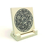 İhlas SuresiYazılı Doğaltaş Masaüstlük