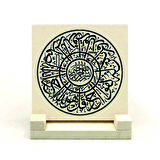 İhlas SuresiYazılı Doğaltaş Masaüstlük