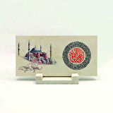 Ayasofya ve Fetih SuresiYazılı Doğaltaş Masaüstlük