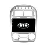 Kia Cerato HB Android Multimedya Sistemi 4-64 For-X (2004-2006)