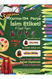 Okul Etiketi Kalem Defter Etiketi, Supermen v2 Etiketi - 194 Adet Opak Sticker