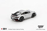 Mini GT 1/64 891 Porsche 911 Dakar Ice Gray Metallic