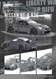Inno 1/64 NISSAN GT-R (R35) LBWK SUPER SILHOUETTE 35GT-RR Full Carbon