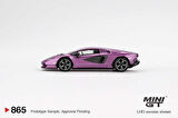 Mini GT 1/64 865 Lamborghini Countach LPI 800-4 Viola 30th