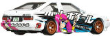 Hot Wheels Premium Mountain Drifters Toyota AE86 Sprinter Trueno