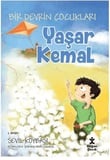 Bir Devrin Çocukları - Yaşar Kemal