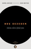 Boş Gezegen