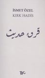 Kırk Hadis