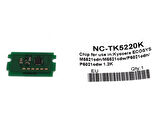 Kyocera Mita TK-5220 Toner Chip Siyah ECOSYS P5021-M5521 (1T02R90NL1)