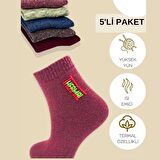 Termal Erkek Havlu Patik Çorap 5'li Set (5 ÇİFT)