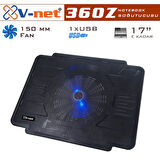 360Z Notebook Cooler 15cm fan, 1xUSB port NVNC-360Z
