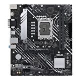 PRIME B660M-K D4 DDR4 5333 (OC) M.2 mATX 1700p