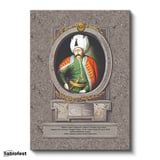 Dikey Kanvas Tablo Yavuz Sultan Selim Klasik Portre Osmanlı Tablosu Ev Ofis Duvar Dekoru