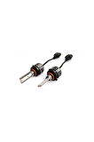 Hb4 9006 Led Xenon Oto Ampul Zero Fansız Beyaz