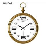 Galaxy Dekoratif Köstekli Duvar Saati D-217-A-3