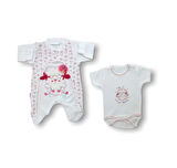 Kuzucuk Nakışlı  5li Zıbın Takımı Hastane Çıkışı Ekru