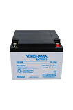 12V 26AH AKÜ VE 6 AMPER LCD EKRANLI AKILLI ŞARJ CİHAZI SETİ