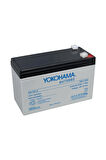 12V 7.2AH BAKIMSIZ KURU AKÜ VE 1 AMPER ŞARJ ALETİ