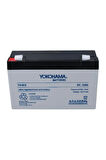 PİLSAN ÇOCUK ARABA PİLİ 6V 12AH KALİTELİ