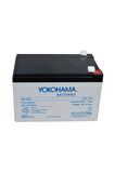 12 VOLT 12 AMPER AKÜ ŞARJ CİHAZI 1 AMPER