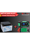 12V 26AH KURU AKÜ VE 6 AMPER AKÜ ŞARJ CİHAZI