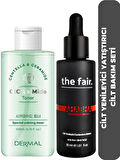 the fair. Cilt Yenileyici Yatıştırıcı Cilt Bakım Seti